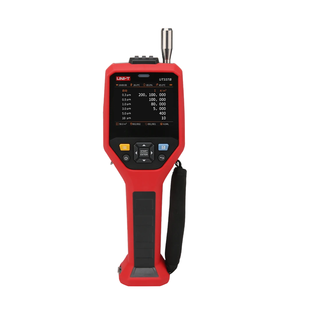 UNI-T/优利德UT337B激光尘埃粒子计数器
