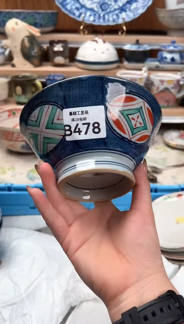 瓷片小*478B 杯子盘子 碗