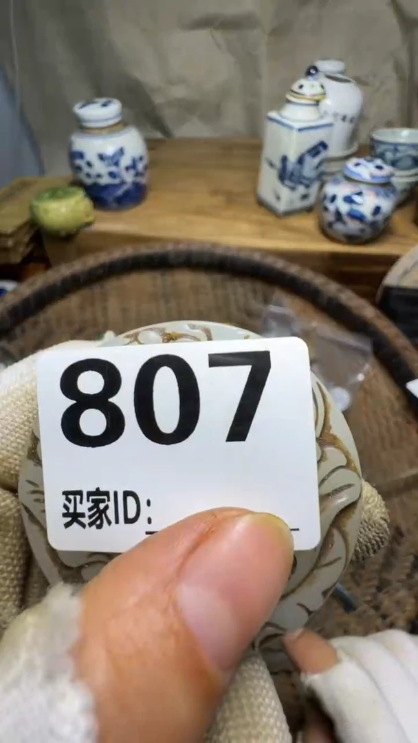 金*佳合创意屋专属链接