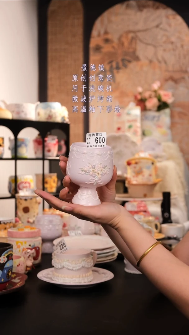 摆件明天中午十二点小南山大上新！