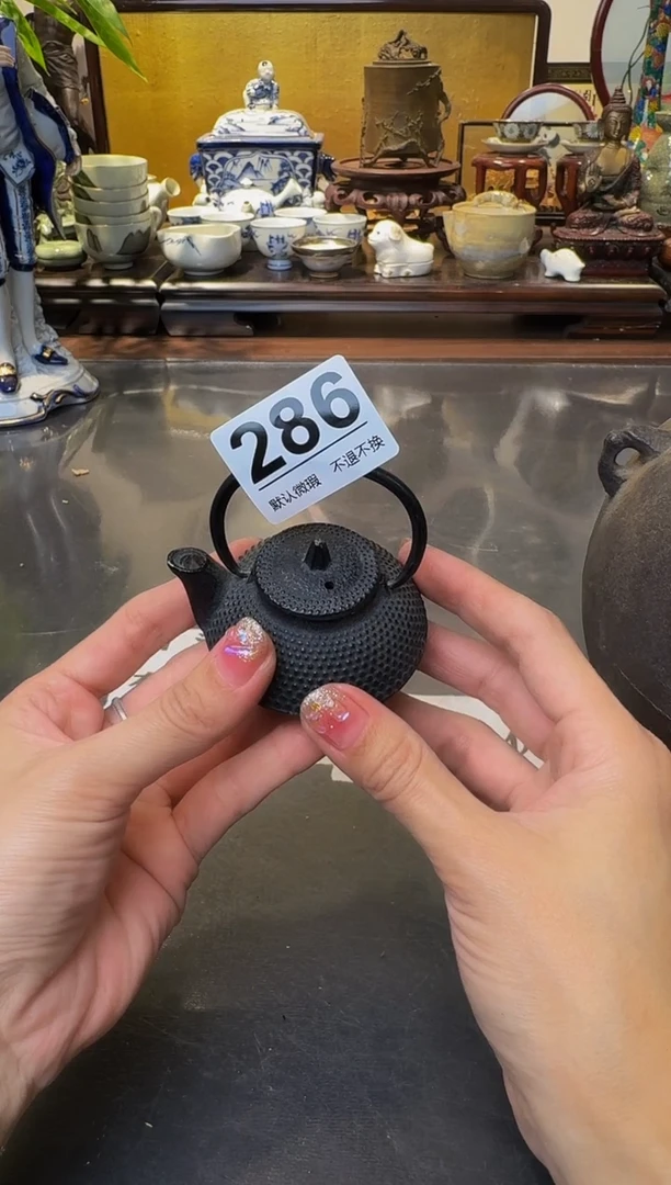 【闪购商品】瓷片  注意：回流商品，默认有瑕.不退不换