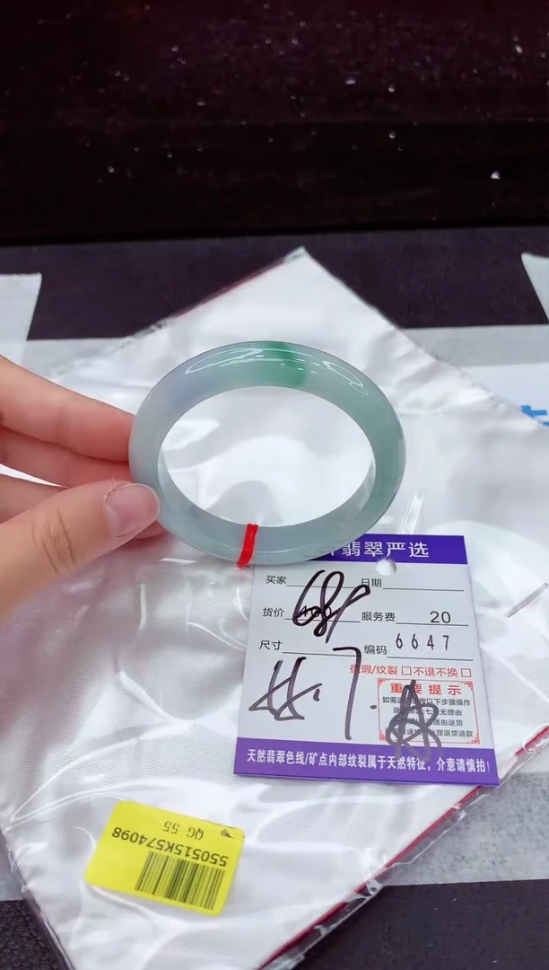 翡翠手镯未镶嵌11111111