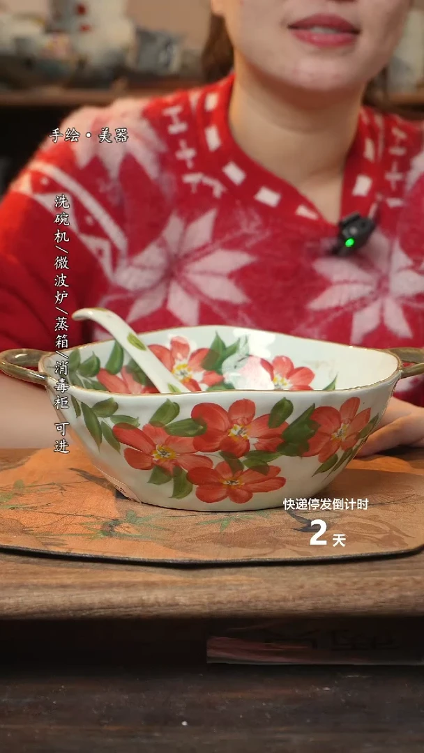 【闪购商品】碗1个景德镇高温瓷釉下瓷+1个随机汤勺