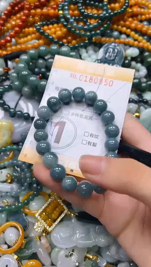 翡翠未镶嵌颈饰闪购0180850多样性发其一