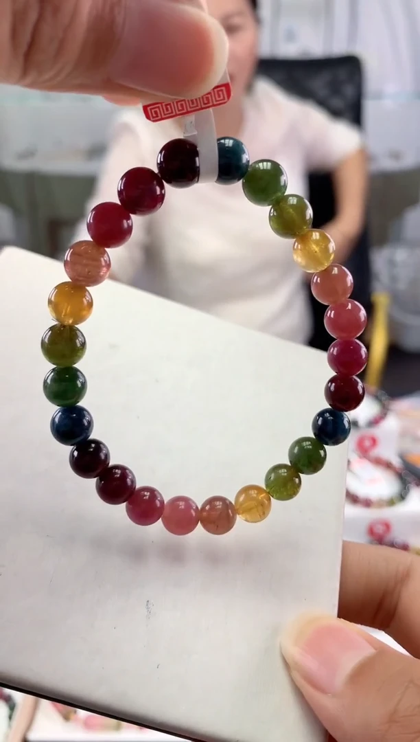 手串未镶嵌碧玺多样性发一条