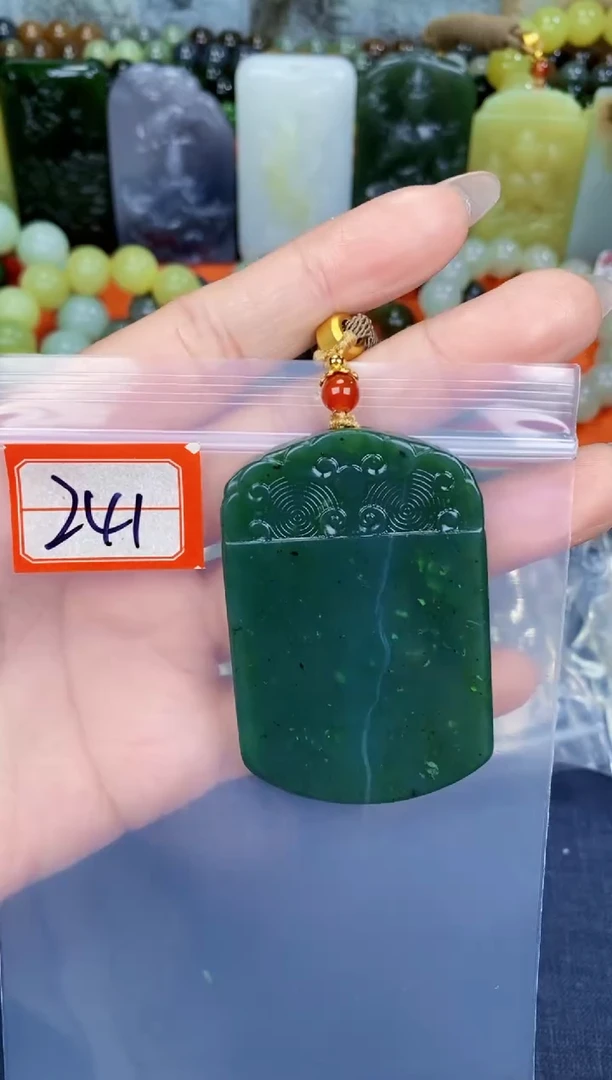 颈饰未镶嵌和田玉和田玉