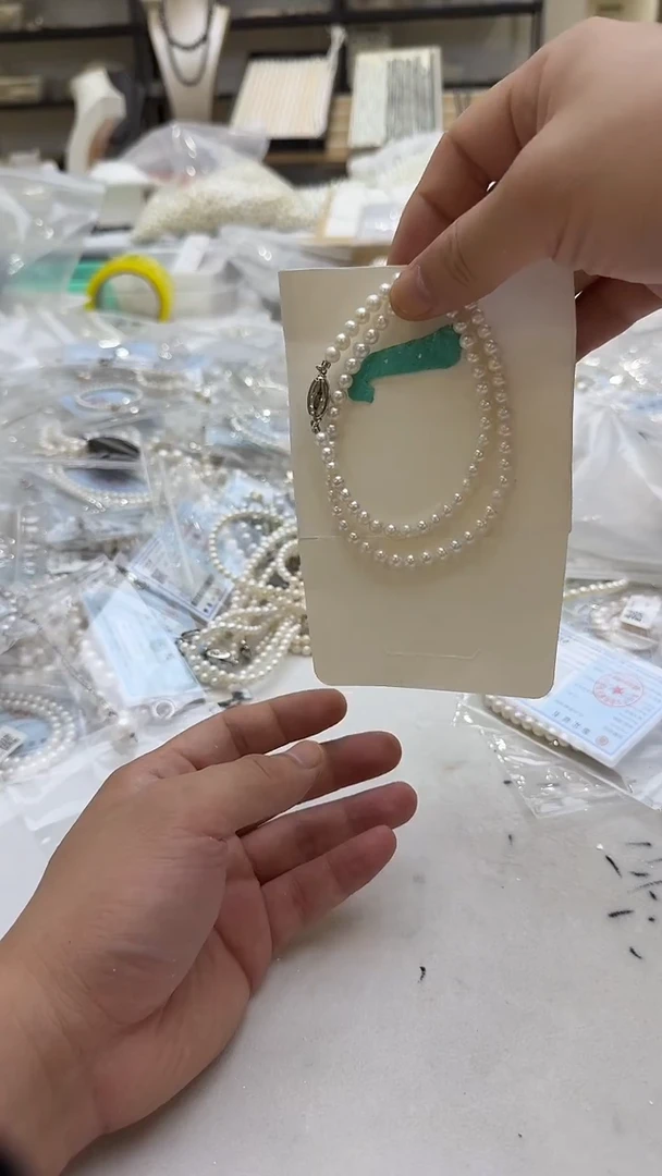 项链未镶嵌淡水珍珠6mm 元宝扣款