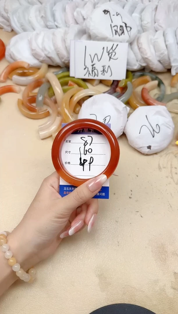 未镶嵌手镯石英质玉87/60