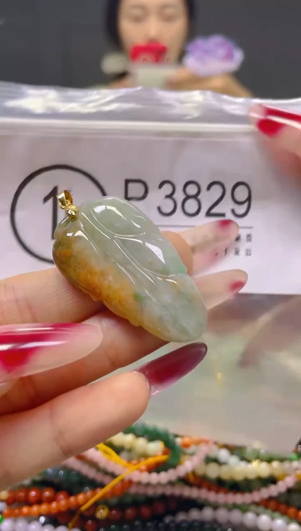 颈饰未镶嵌翡翠/P/翡翠A货，一件也是批发价