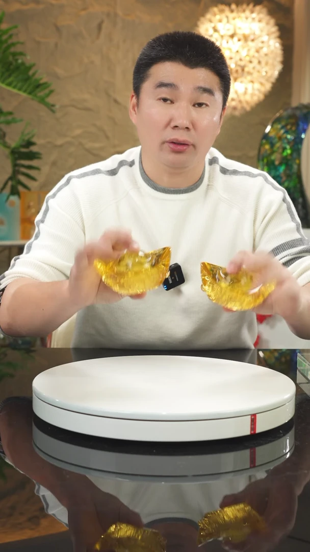 【闪购商品】摆件新年福利元宝一对