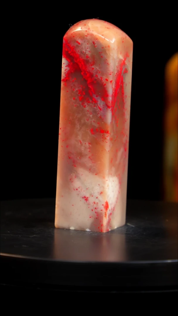 昌化石精品藕粉鸡血石