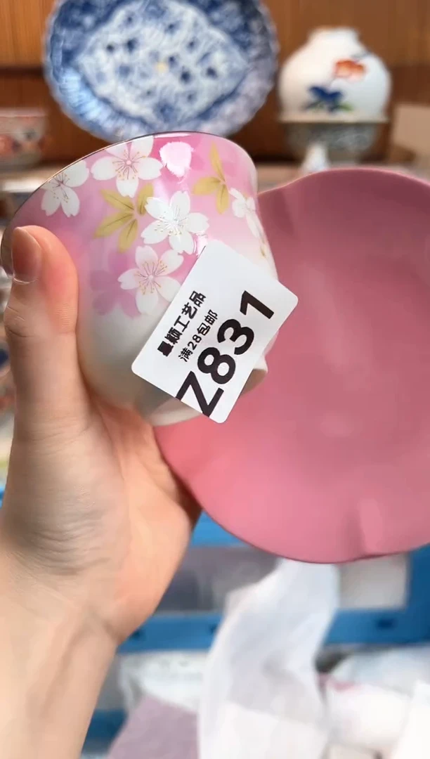 瓷片?***呢831Z 杯子 盘子 碗