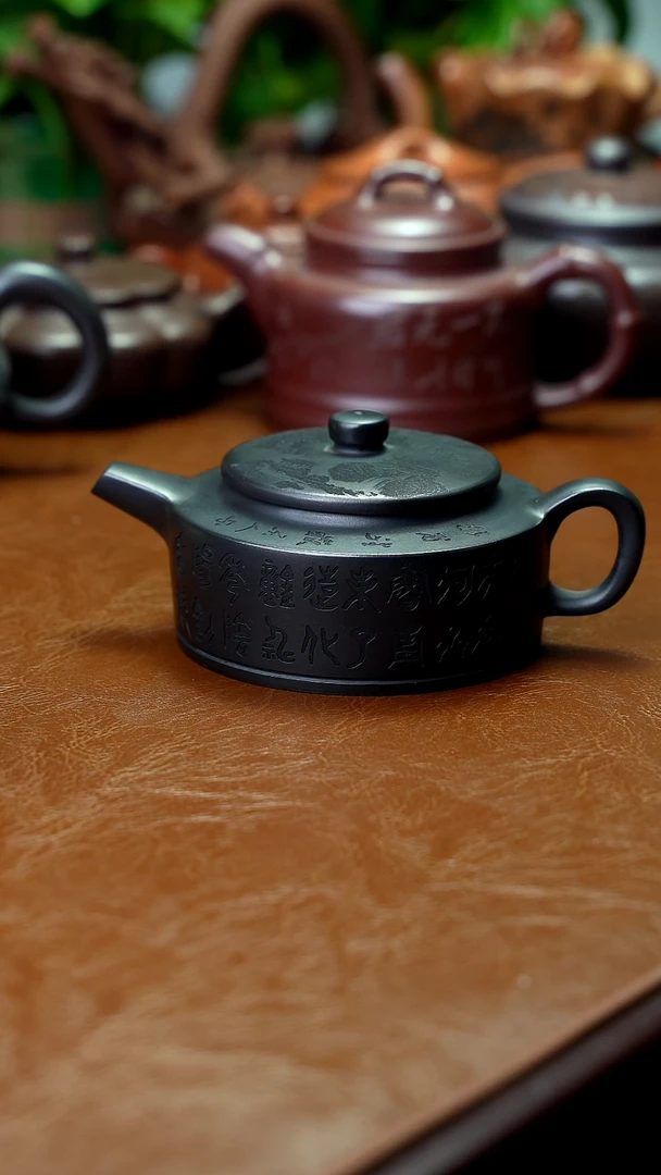 茶壶紫砂特价秒杀230cc