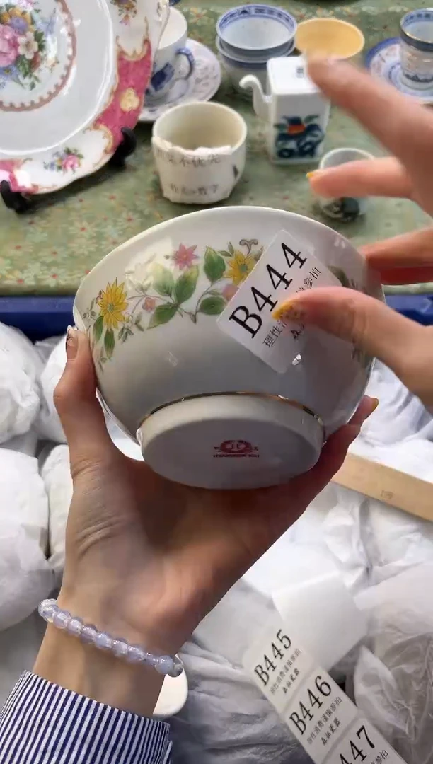 【闪购商品】瓷片          B444