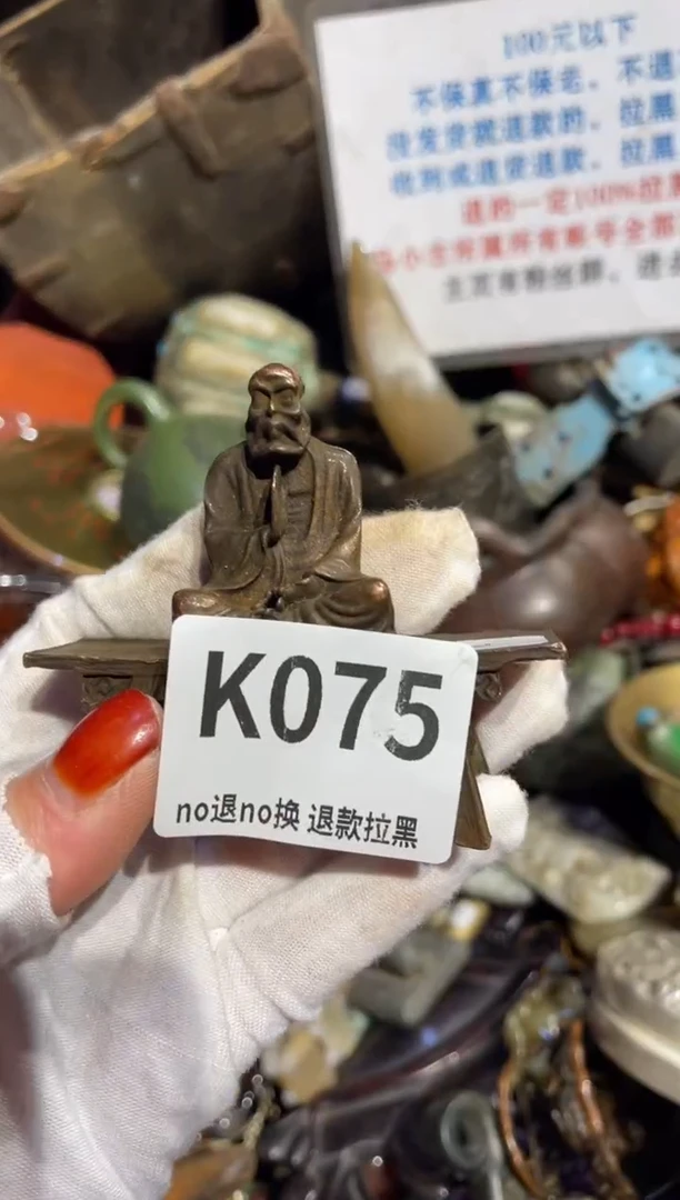 瓷片否**来表姐直播所见所得