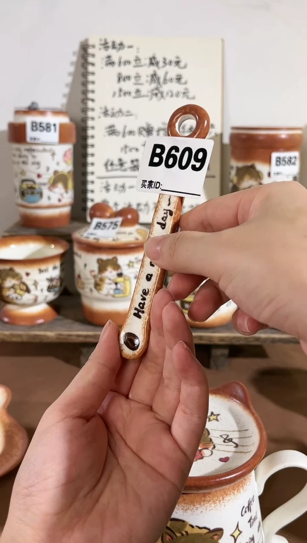 瓷片B609设计师原创手绘陶瓷