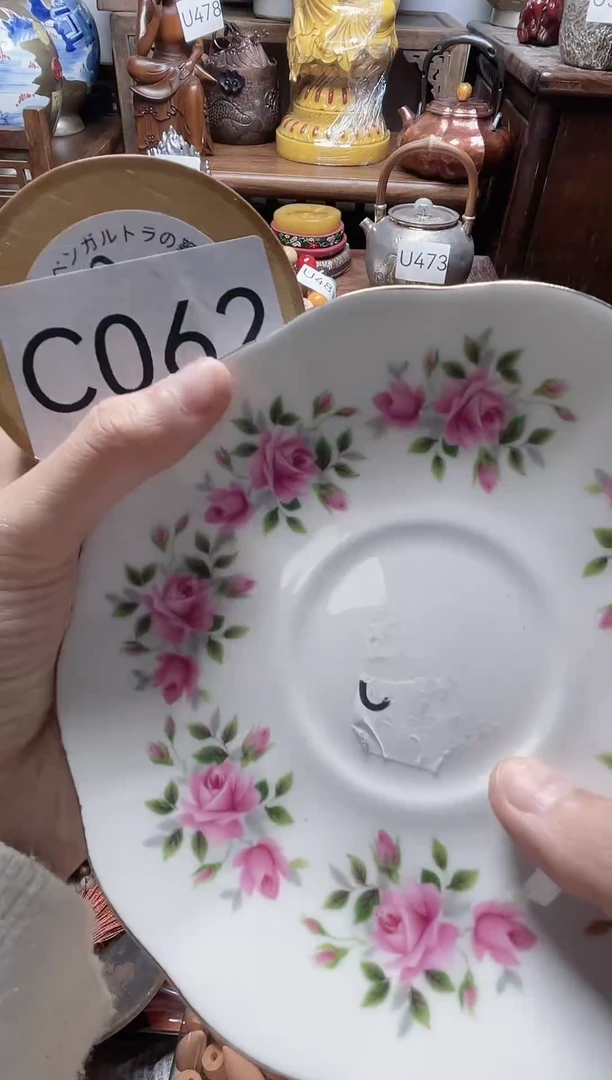 瓷器瓷器瓷器瓷器瓷器瓷器