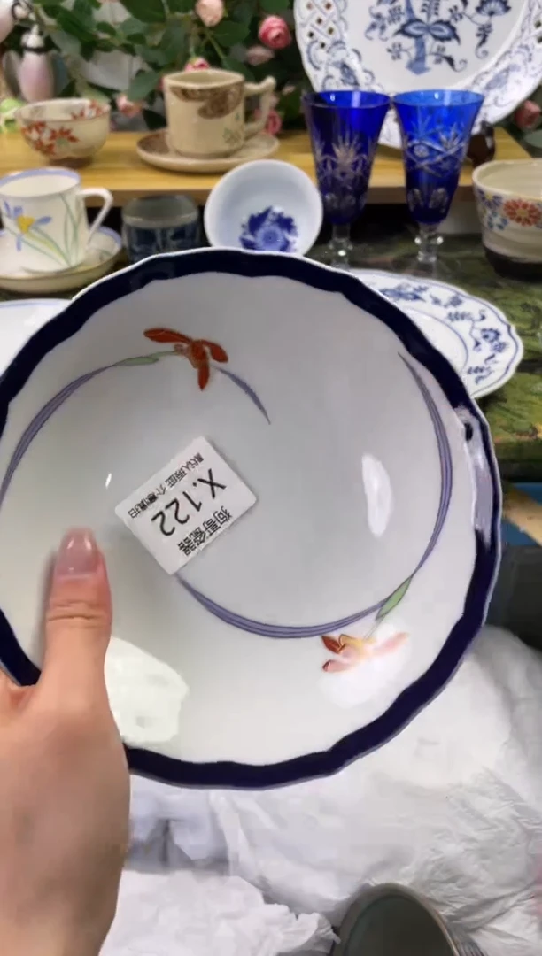 瓷片122闪购库存默认一件默认微瑕慎拍