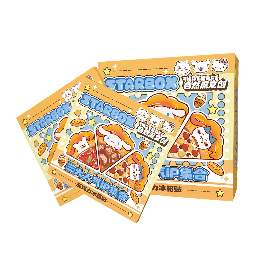 【许愿角色】三丽鸥-吉伊卡瓦-线条小狗-同人-冰箱贴-盲盒