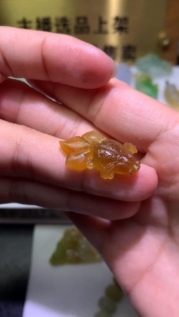 未镶嵌定制翡翠我**阳尾款