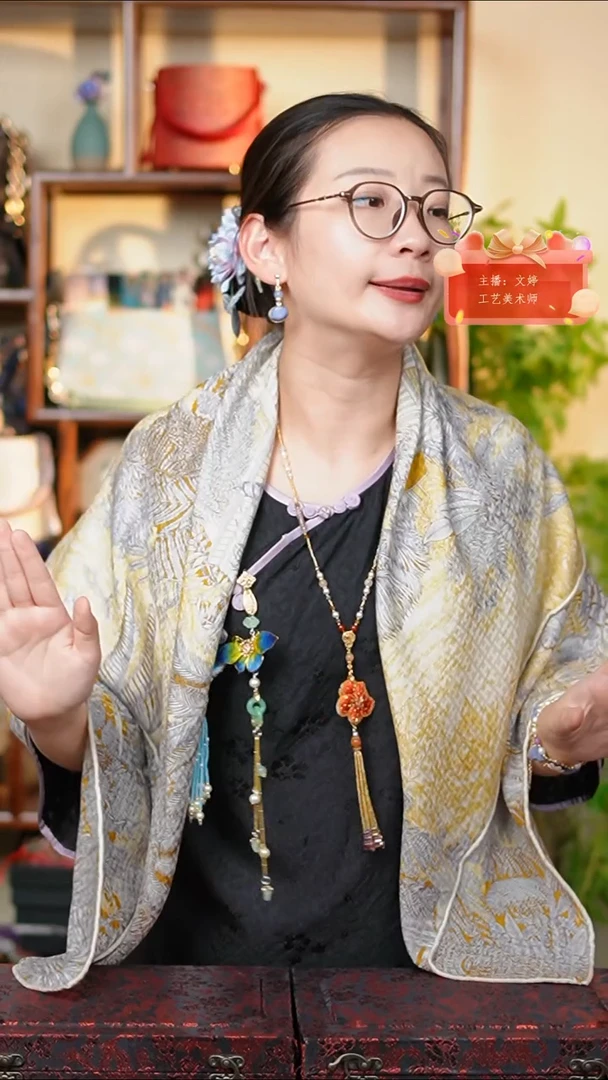 织绣0801非遗国风手工美物