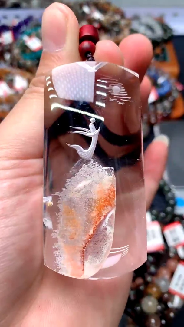 未镶嵌吊坠(赠链)水晶288天然