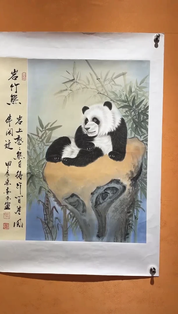 国画刘金玉教授亲笔手绘