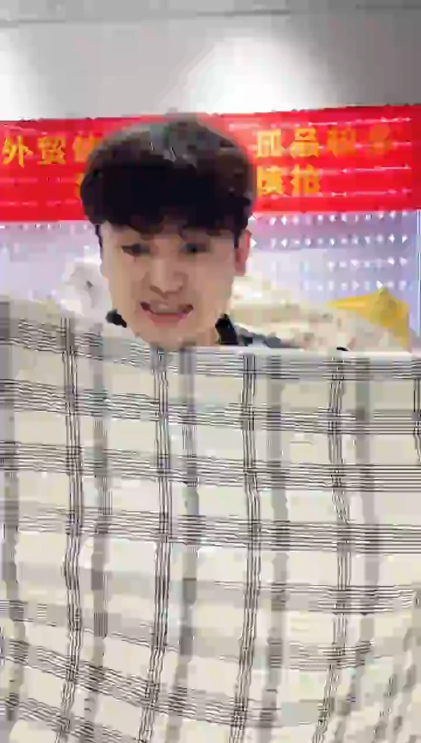 棉A类正品140*200纯棉床盖98号