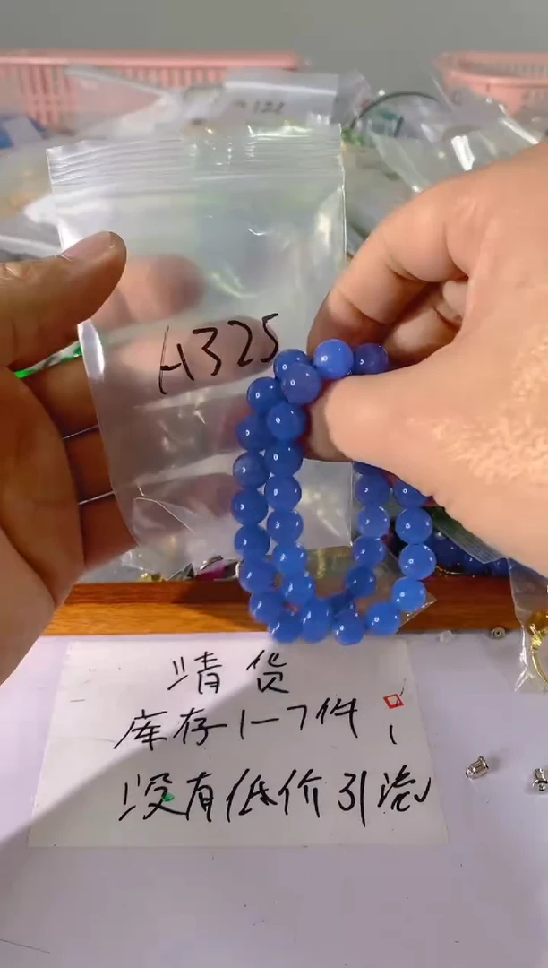 【闪购商品】水晶颈饰未镶嵌325红宝，蓝宝，贝珠多样性发一件赠链