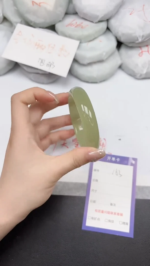 非金属无163/5556