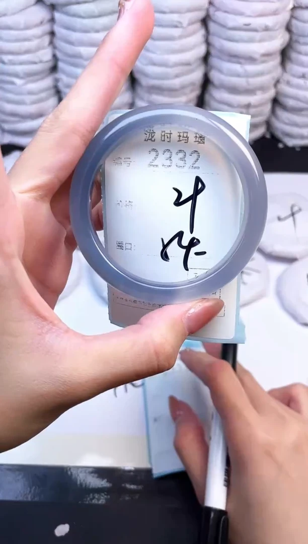 手镯玛瑙/玉髓未镶嵌2332