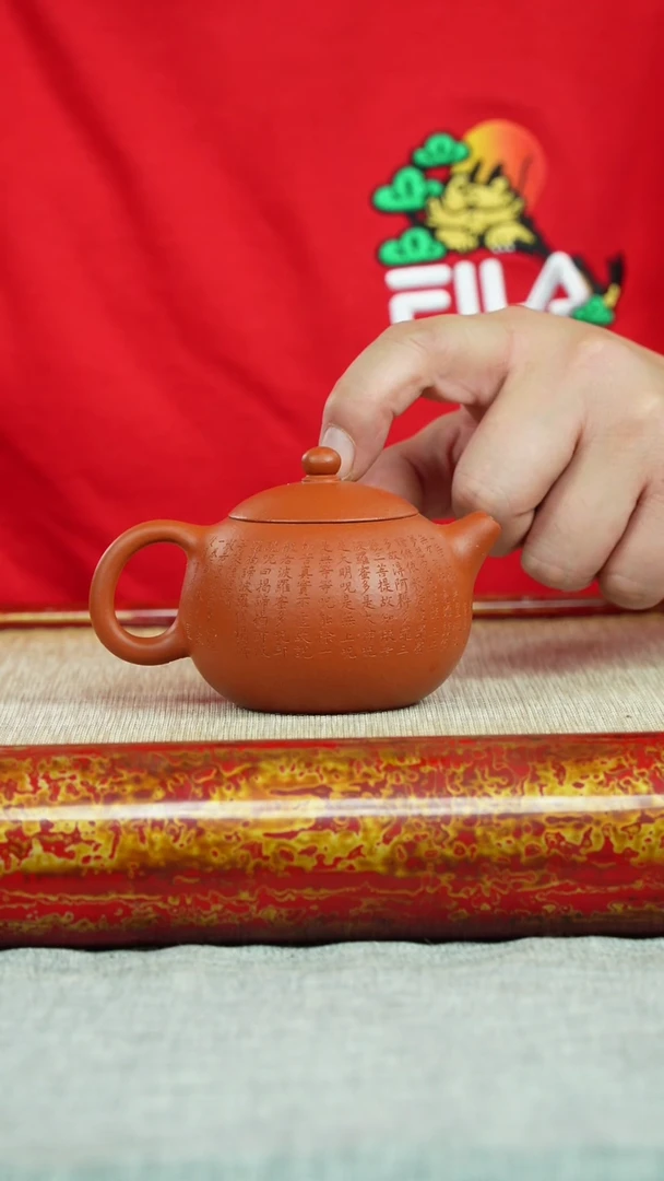 【闪购商品】紫砂茶杯柿圆 紫泥 许国良制