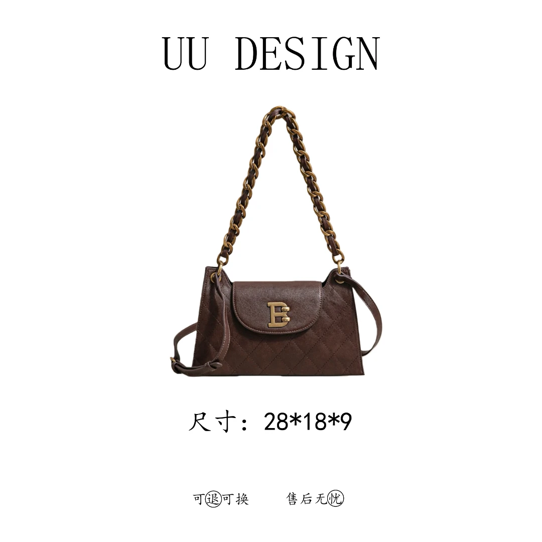 【Uu.】SK-83310-布朗棕-高定轻奢时尚百搭潮流女士包包