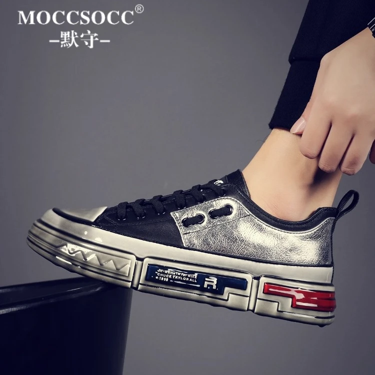 MOCCSOCC板鞋男款厚底增高鞋轻奢潮流拼接设计男鞋时尚个性休闲鞋