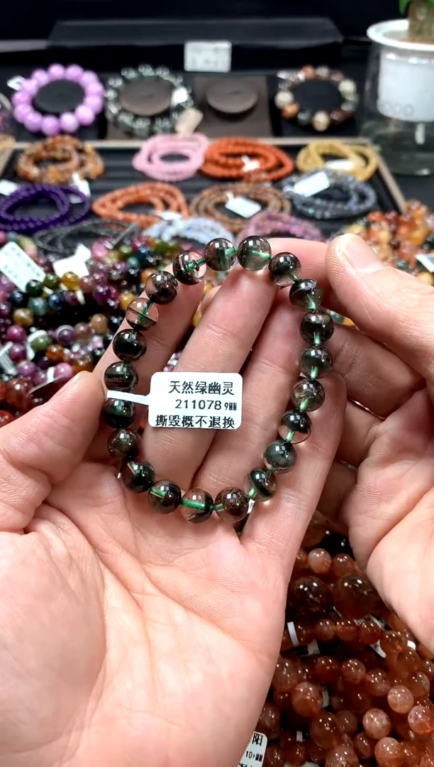 【闪购商品】水晶手串未镶嵌9*******