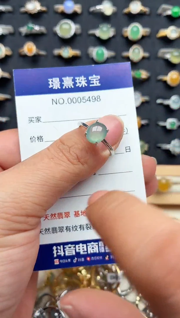 银S925镶嵌戒指翡翠.