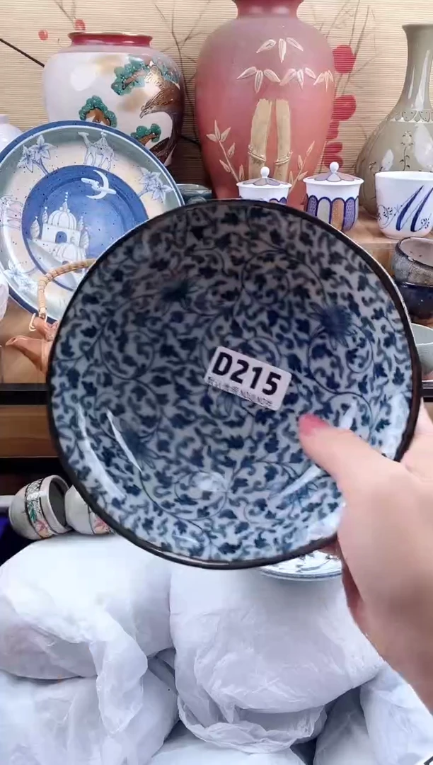 沐****#==============d215