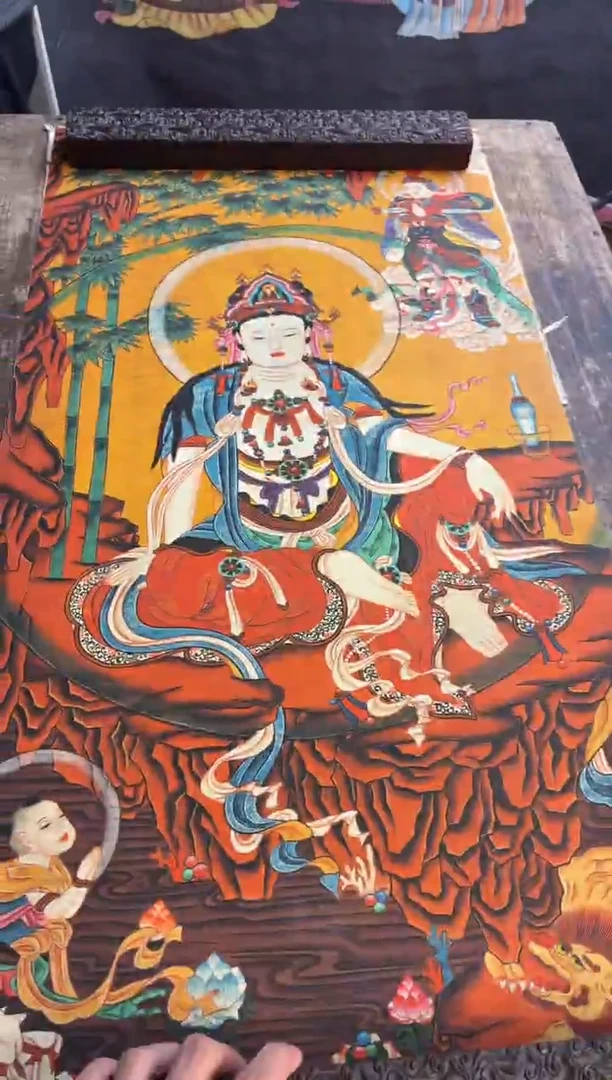 装裱画澄空梵像高端精选链接AA90