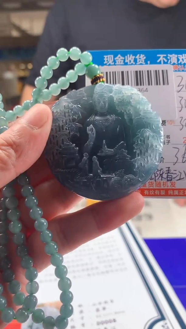 未镶嵌定制翡翠天然翡翠A货拍一发一