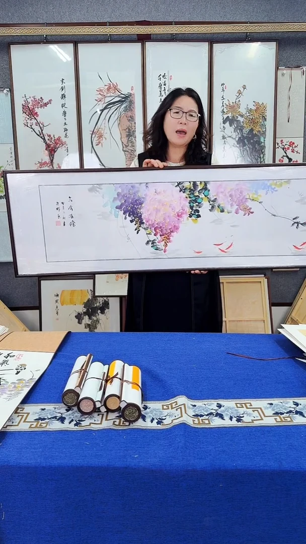 国画紫气图 实木画框
