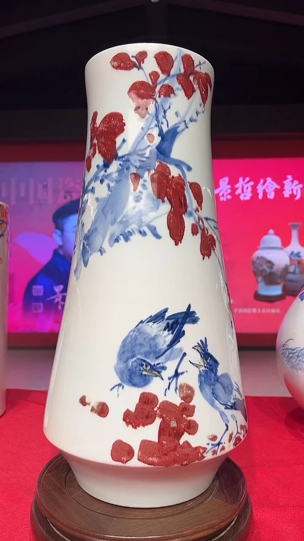 其他崔景哲-瓷器-B大-鸿运