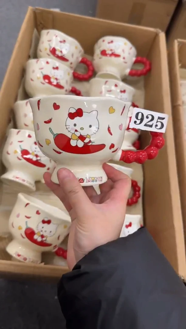 杯子陶瓷925微瑕马克杯 完美主义者慎拍