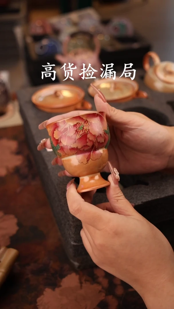 陶瓷茶具（无礼盒@@T2739