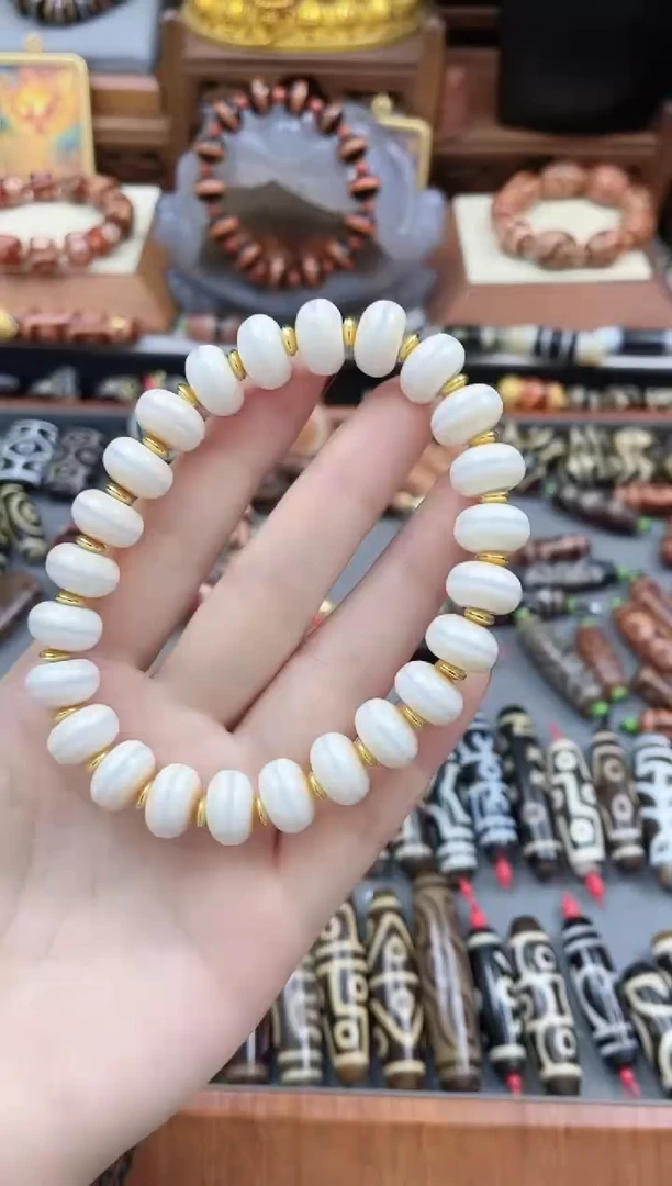 未镶嵌珠珠玛瑙/玉髓奶白算盘药师手串