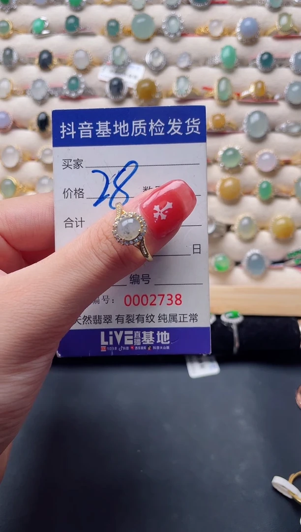 翡翠戒指银S925镶嵌......
