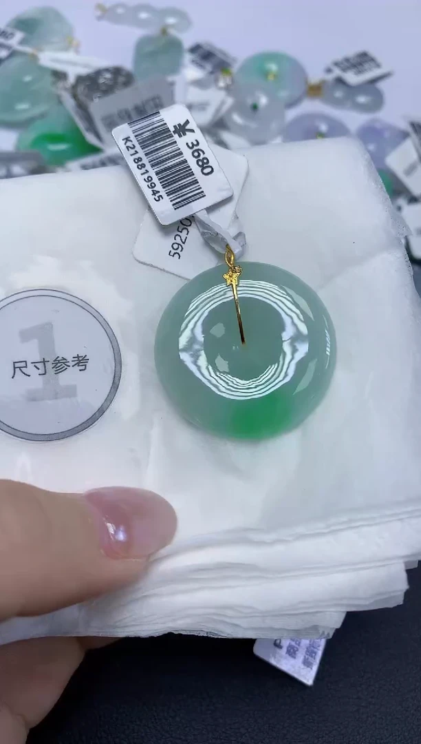 颈饰18K金镶嵌翡翠天然缅甸翡翠A货百元以上9元证书费自理