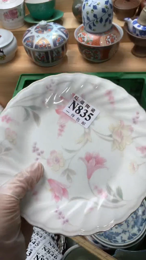 瓷片咫**涯校长美瓷一号商品