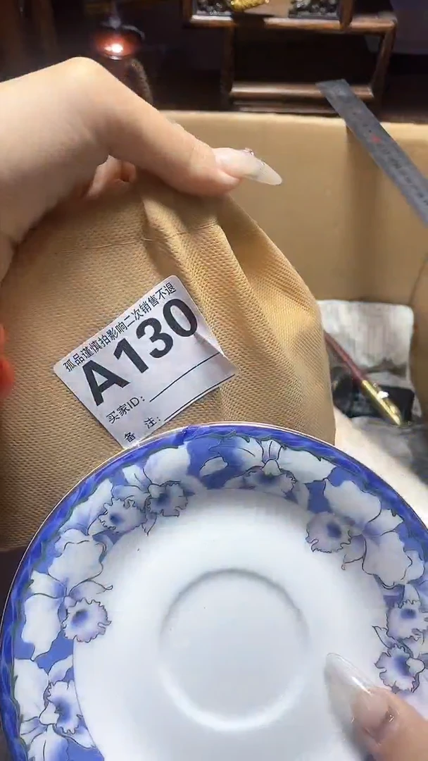 【闪购商品】瓷器瓷片瓷器瓷片