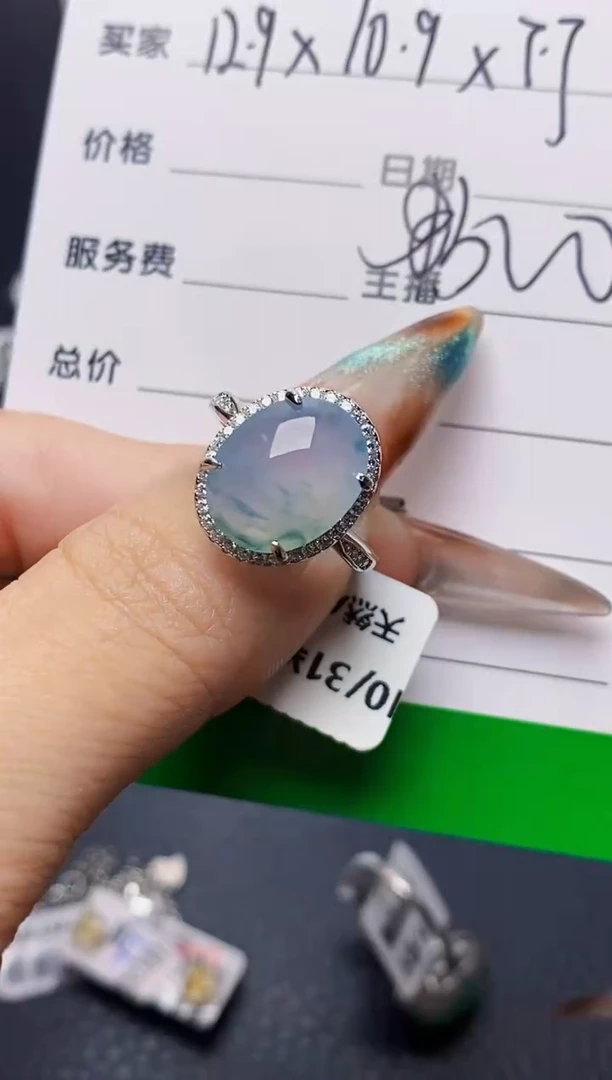 银S925镶嵌戒指翡翠2044