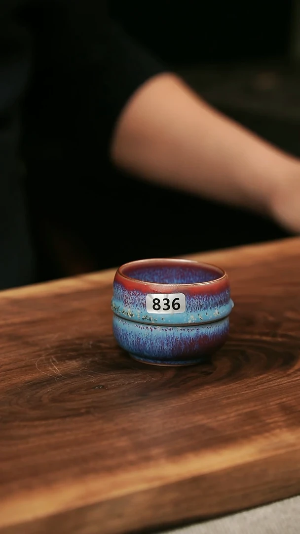 【闪购商品】瓷片钧瓷茶器茶具836